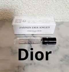 Dior メゾンクリスチャンディオール ジャスミン デ ザンジュ1.2ml