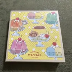 Item thumbnail for item 33799db0-9be4-49c2-a68e-2fd94100b1a7