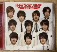 Hey!Say!JUMP  JUMP NO.1