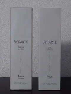 【新品未使用】hoyu BYKARTE バイカルテ ミルク＆オイル セットのサムネイル