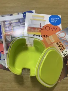 Item thumbnail for item 1ffb3f30-acd1-42a4-a046-3ac03a5d32c4