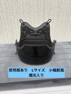 검도 토르소 야마토 50 헤드 타입 블랙 토르소