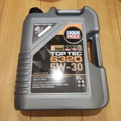 MOLY GREEN BASIC 0W-20 エンジンオイル 4L 4缶 16L - メルカリ