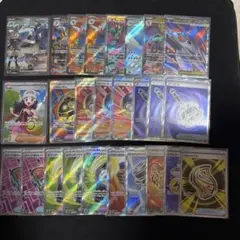に*@様 引退品⠀ポケモンカード SAR SR AR プロモ まとめ売り バラ売