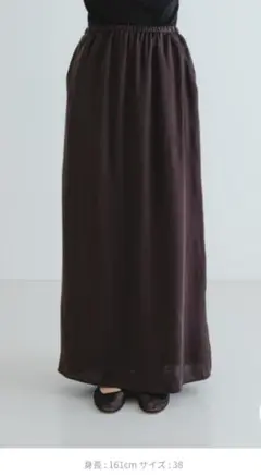 URBAN RESEARCHキュプラサテンストレートスカート38ブラウン
