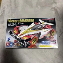 未開封！ シャイニングスコーピオン ゴールデンエッジ クリヤーレッド