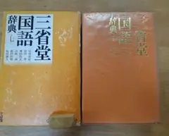 2026年最新】市川孝の人気アイテム - メルカリ