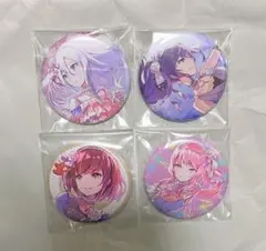 即購入⭕️ 　プロセカ　ニーゴ　3rd　シングル　再生　特典　缶バッジ　4枚セット