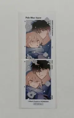 Pale Blue Snow 末広マチ コラボカフェ 後半 特典 ブロマイド ②
