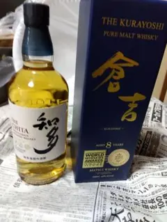 2026年最新】サントリー 知多の人気アイテム - メルカリ