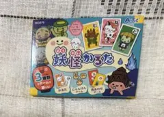 Item thumbnail for item da4a94ae-9e72-4ca6-babd-a9b551b2c699