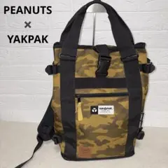 スヌーピー × YAKPAK リュック 2way トートリュック バックパックのサムネイル