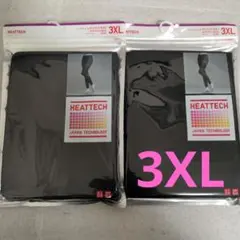 SA10MI様 リクエスト 2点 まとめ商品