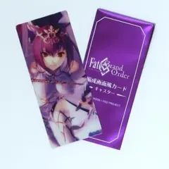 cotw様 リクエスト 2点 まとめ商品