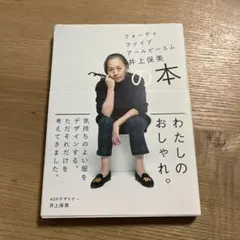 Item thumbnail for item 9e903174-34cc-4d19-ac03-632888ea5dca