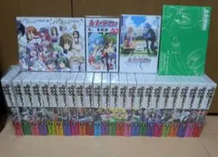 Item thumbnail for item 34011db6-2089-48f6-bf06-5f6e98a3ae9d