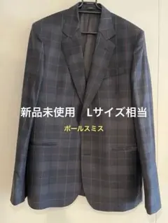 【最終価格】ポールスミス　チェック テーラードジャケット　Paul Smith