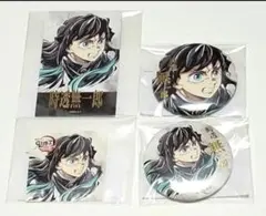 鬼滅の刃 　WEBSHOPくじ 　時透無一郎 　チェキ　缶バッジ　ステッカー