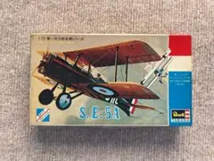 レベル　1/72　RAF S.E.5A　袋未開封　大古のキット　長期保管品のサムネイル
