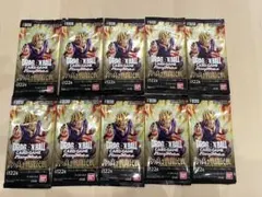 ドラゴンボール フュージョンワールド 誇り高き戦闘民族 未開封 パック