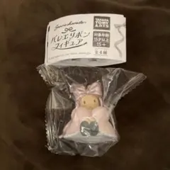 サンリオ バレエリボンフィギュア　マロンクリーム