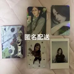 NiziU Sour Grapes Mini Pack PLVE マユカ