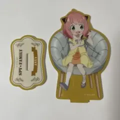 アーニャ　SPY×FAMILY　アクリルスタンド