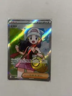 ヒカリ SR MEGA 拡張パック インフェルノX 106/080 - メルカリ