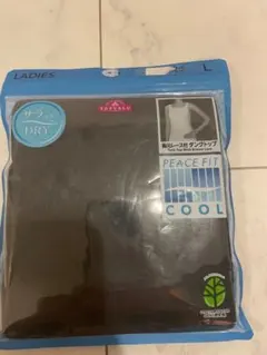 IMY様 リクエスト 2点 まとめ商品