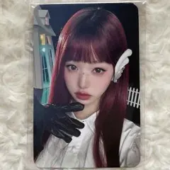 IVE switch ウォニョン applemusic トレカ 特典 ①