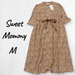 【新品タグ付き】Sweet Mommy スウィートマミー 総レースワンピース