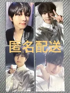 ENHYPEN ジョンウォン 結 トレカ4枚セット