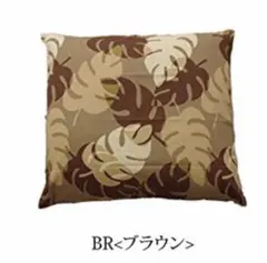 きよけみ様専用のサムネイル