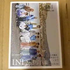 【応募券付き】INI Viva la vita 楽天