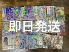 珊*認様 ポケモンカードゲーム RR まとめ売り 約150枚 - メルカリ