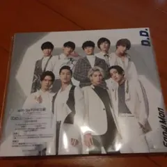 D.D./Imitation Rain