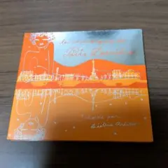 La Musique de Paris Derniere, Vol. 6