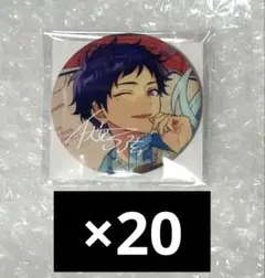 あんスタ TRIP 缶バッジ 伏見弓弦