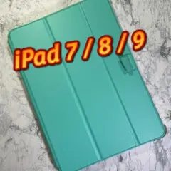【新品】iPad カバー　ケース　第7世代　第8世代　第9世代10.2 10.5