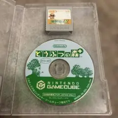 どうぶつの森+ Nintendo GameCube