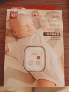 Item thumbnail for item c371a50a-d035-46da-bc72-28c4db2e3105