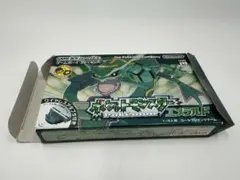 【箱のみ】ポケットモンスター エメラルド　ゲームボーイアドバンス