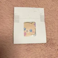 ぴたハグ　モフルン