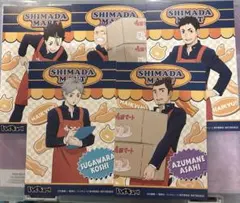 ハイキュー アニメイト 特典 ポストカード 嶋田マート