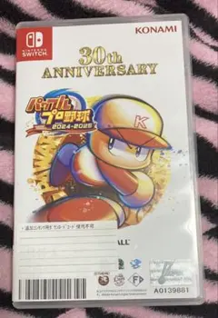 KONAMI パワプロ2024-2025 30周年記念版