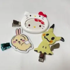 ヘアクリップ まとめ売り