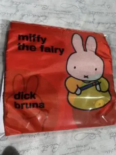 新品未使用　非売品　ミッフィー エコバッグ