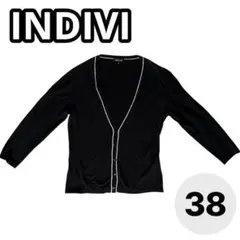 INDIVI 黒 ニット カーディガン 38 ブラック バイカラー Vネック M