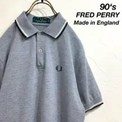 美品 90’s イングランド製 FRED PERRY ポロシャツ
