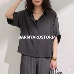 バンヤードストーム ワイドシルエットポプリンシャツ チャコールグレー 